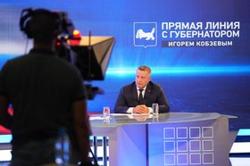 Прямая линия губернатора. Фото пресс-службы правительства Иркутской области
