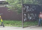 Надписи на остановке в Рабочем. Фото пресс-службы администрации Иркутска