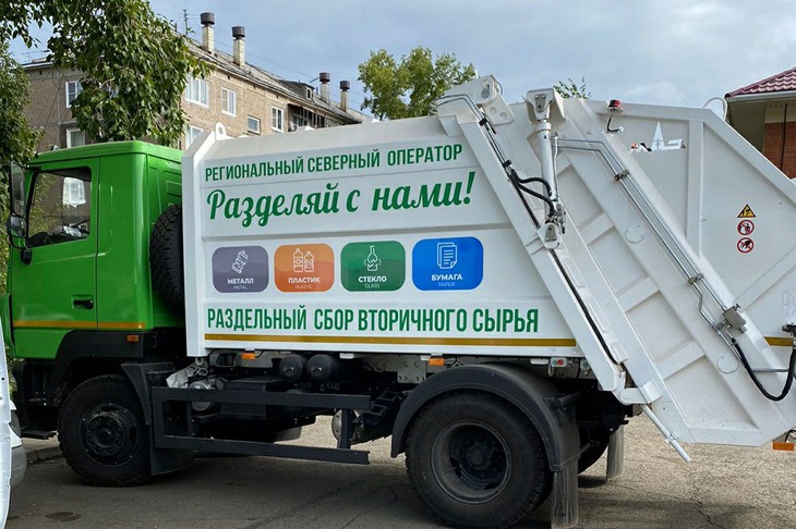 Акция. Фото ТС «Слата»