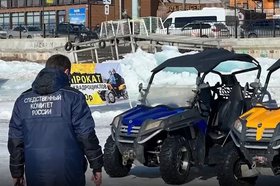 Скриншот видео Следственного комитета России