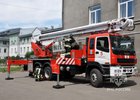 Фото пресс-службы ГУ МЧС России по Иркутской области