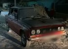 Автомобиль ВАЗ. Фото пресс-службы прокуратуры Иркутской области