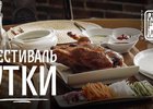 Фото предоставил «Китайский иероглиф»