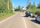 ДТП на Мельничном тракте. Скриншот видео очевидцев