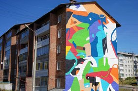 Мурал на фасаде многоквартирного дома. Фото пресс-службы администрации Иркутска