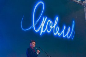 Фото из телеграм-канала Объединенной авиастроительной корпорации