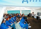 Форум «Байкал». Фото со страницы форума «ВКонтакте»