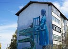 Фото пресс-службы администрации Иркутска