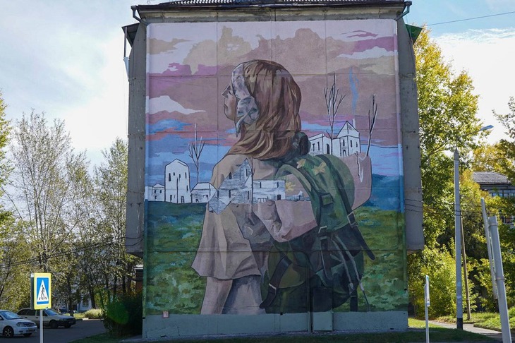 Фото пресс-службы администрации Иркутска