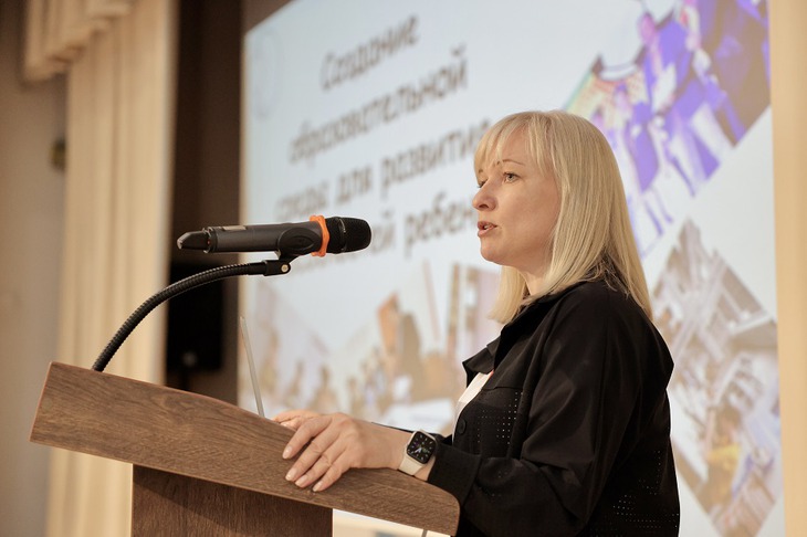 Фото «Точка будущего»