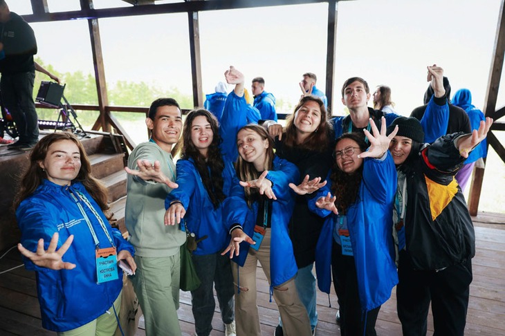 Фото предоставлено организаторами