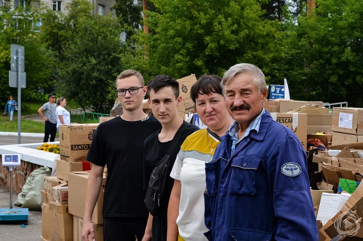 Акция «Скажи мусору нет». Фото предоставлено организаторами