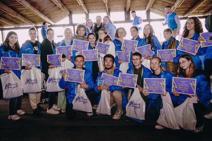 Фото предоставлено организаторами