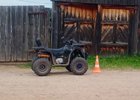 Квадроцикл. Фото ГИБДД Иркутской области