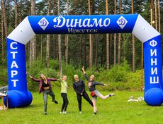 18 и 19 августа в Иркутске на лыжной базе «Динамо» (ул. Карпинская, 119) прошли соревнования «Гонка сильнейших 2023».
