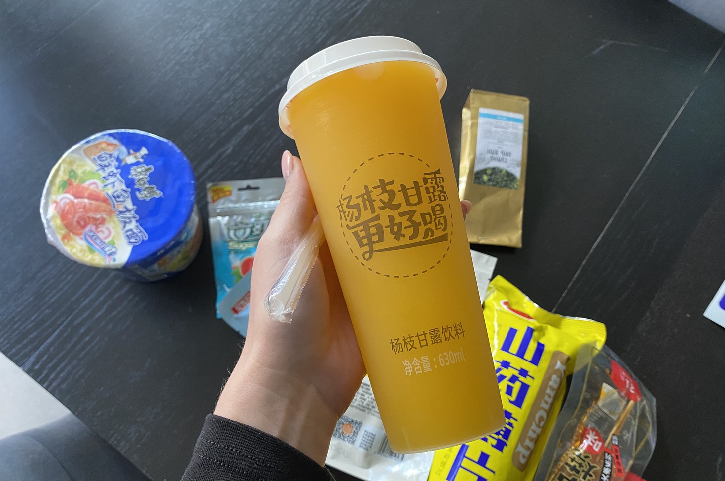 Напиток с манго