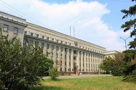 Здание правительства Иркутской области. Фото IRK.ru