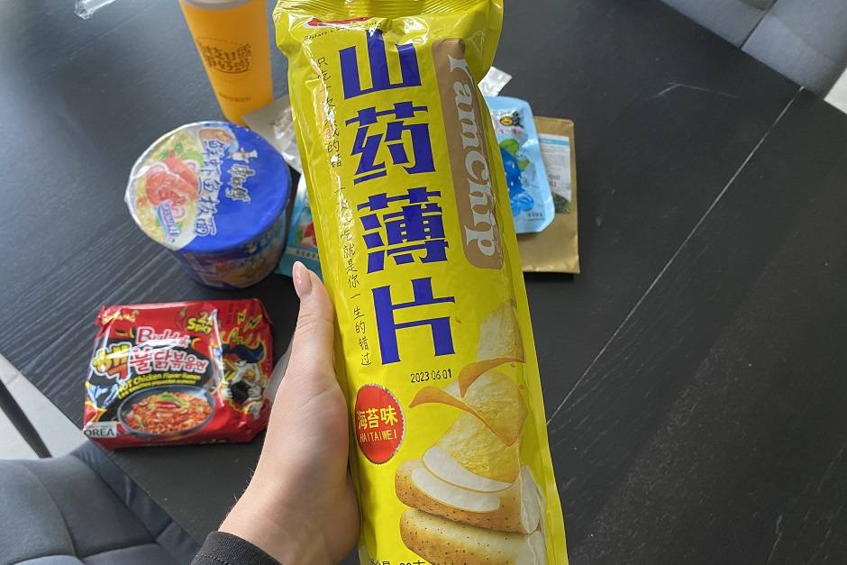 Чипсы из ямса