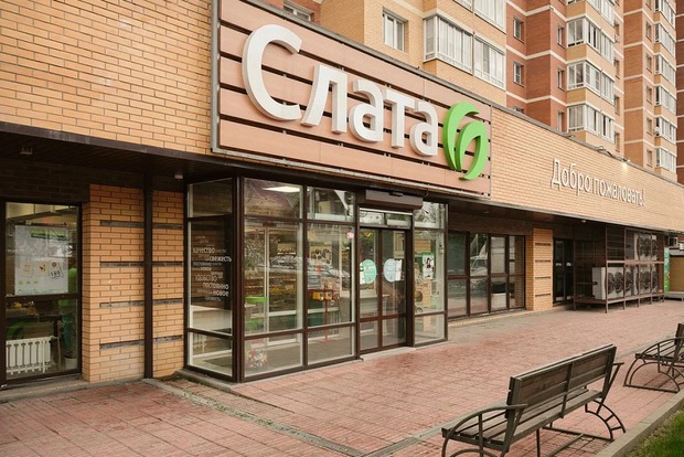 Фото ТС «Слата»