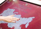 «Императорский маршрут». Фото с сайта правительства Иркутской области