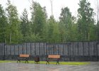 Стены памяти. Фото с сайта правительства Иркутской области