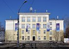 Главный корпус ИГУ. Фото с сайта isu.ru