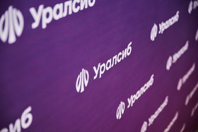 Фото Уралсиб