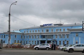 Фото из телеграм-канала Свет38
