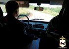 Фото пресс-службы ГУ МВД России по Иркутской области