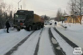 Инцидент произошел в январе 2023 года. Фото ГИБДД Иркутской области