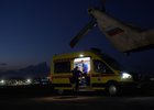 Фото пресс-службы правительства региона