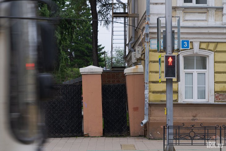 Светофор. Фото из архива IRK.ru
