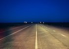 Фото ГИБДД Иркутской области