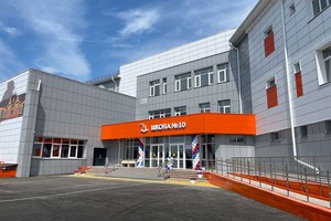 Школа №10 в Зиме
