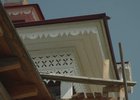 Реставрация храма. Фото пресс-службы правительства региона