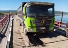 Фото пресс-службы правительства региона