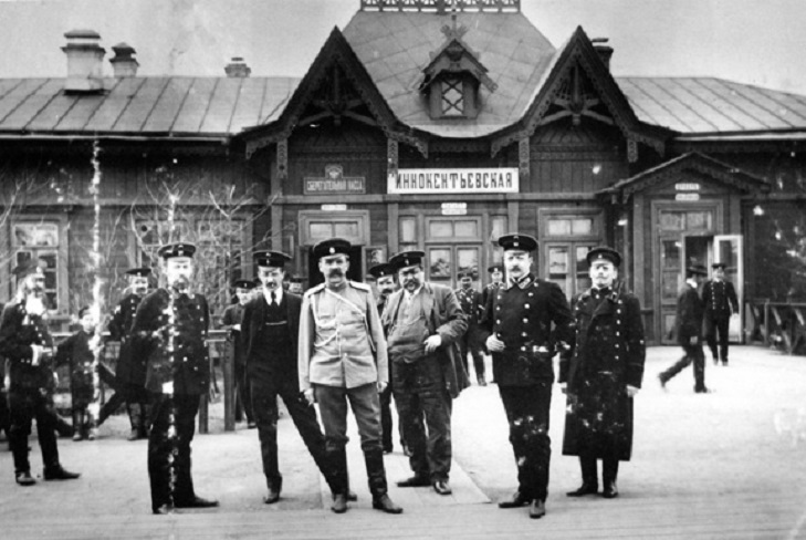 Станция Иннокентьевская, 1914 год. Фото с сайта irkipedia.ru
