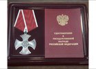 Фото пресс-службы администрации Иркутска