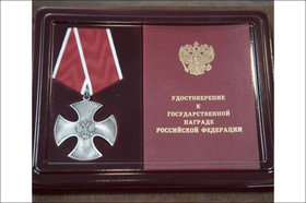 Фото пресс-службы администрации Иркутска