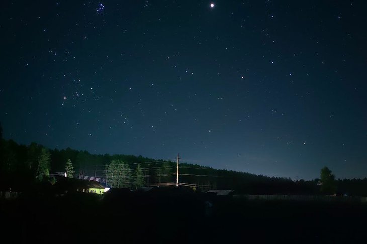 Фото пресс-службы Иркутского планетария