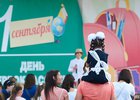День знаний. Фото IRK.ru