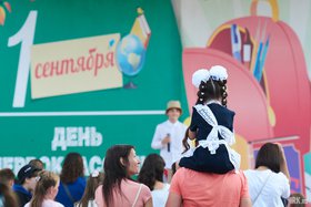 День знаний. Фото IRK.ru