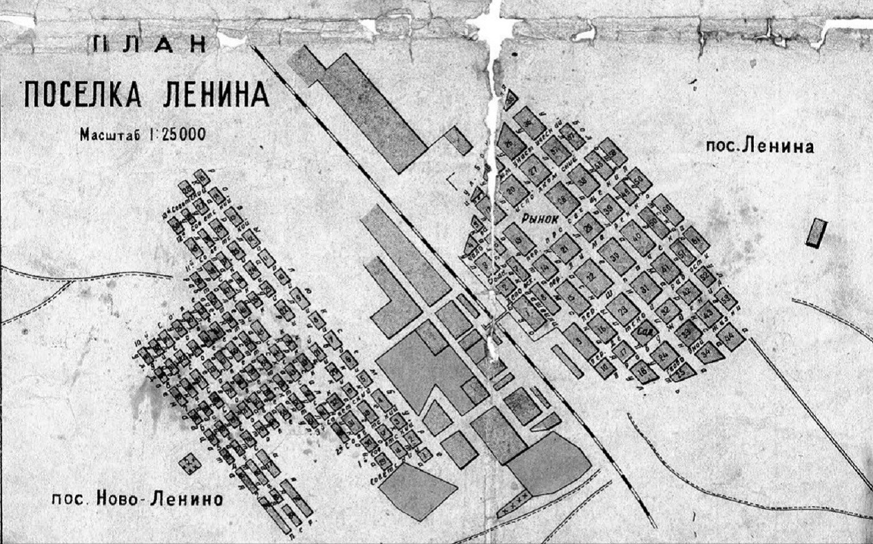 План поселков, 1940 год
