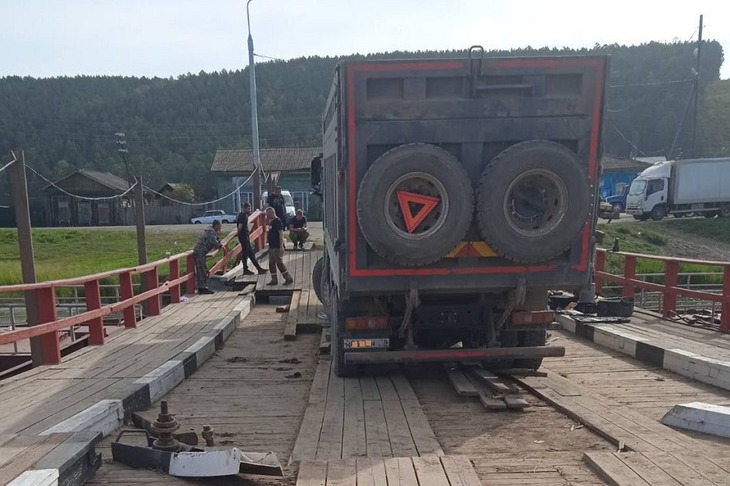 Фото пресс-службы правительства региона