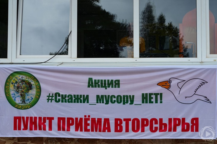 Фото организаторов