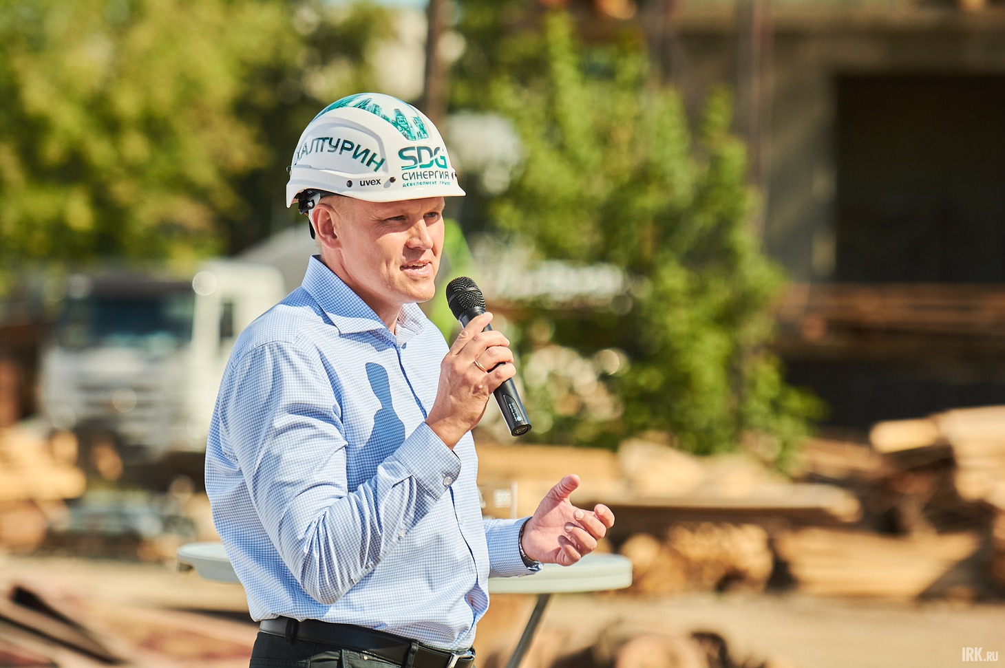 Александр Халтурин