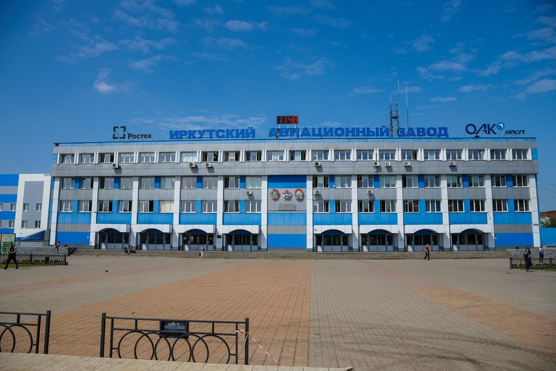 Иркутский авиационный завод начали строить в 1934 году