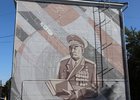 Мурал рядом с аллеей генерала Калицова. Фото пресс-службы мэрии города