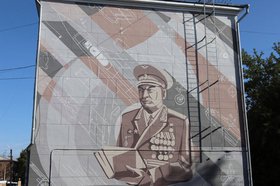 Мурал рядом с аллеей генерала Калицова. Фото пресс-службы мэрии города