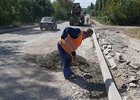 Ремонт дороги. Фото из телеграм-канала правительства Иркутской области